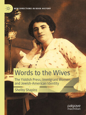 cover image of Words to the Wives